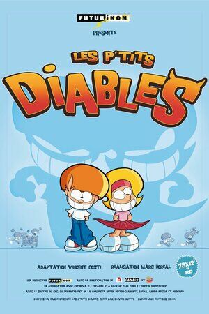 Маленькі торнадо / Маленькі милі монстри постер