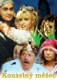 Чарівний гаманець постер