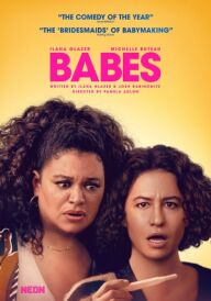 Дітки постер