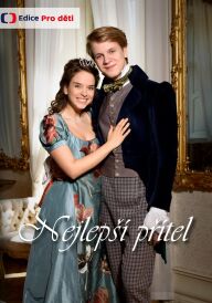 Найкращий друг постер