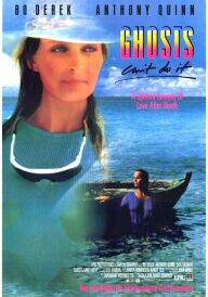 Привиди цього не роблять постер