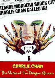 Чарлі Чан і прокляття королеви драконів постер