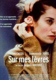 Читай по губах постер