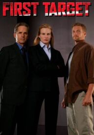 Ціль номер один / Першочергова ціль постер