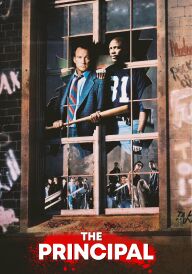 Директор постер