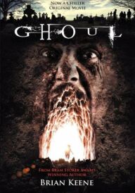 Гуль постер