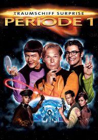 Космічна варта: Епізод 1 постер