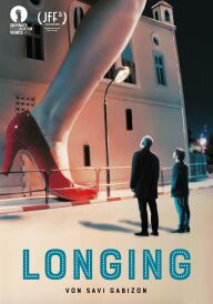 Палке бажання  постер