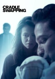 Підміна в колисці постер