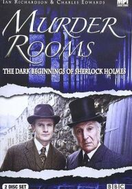 Шерлок Голмс. Кімнати смерті / Шерлок Голмс. Кімнати смерті постер
