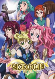 Сімун постер