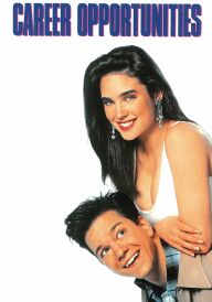 Як зробити кар'єру постер