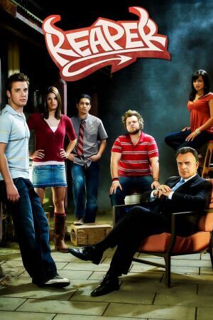 Жнець постер