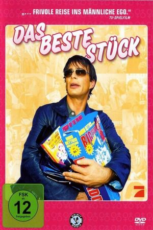 Потрібний розмір постер