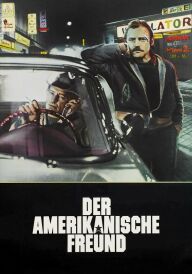 Американський друг постер