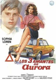 Аврора постер