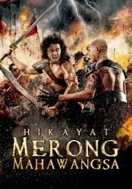 Битва за царство: Малайські хроніки постер