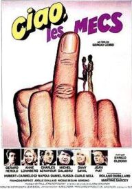 Чао, хлопці постер