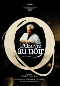 Філософський камінь постер