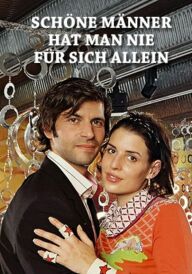 Гарних чоловіків на всіх не вистачає постер
