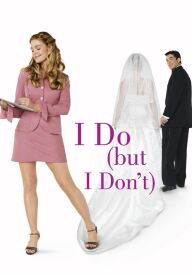 І так, і ні / Чуже весілля постер