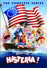 Хістерія! постер