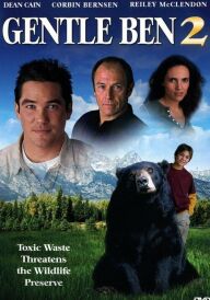 Лагідний Бен 2: Чорне золото / Хазяїн гори 2: Чорне золото постер