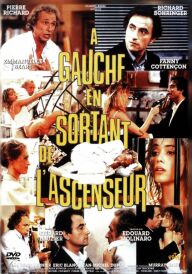 Ліворуч від ліфта постер