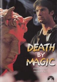 Магія смерті постер