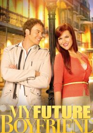 Мій майбутній бойфренд постер