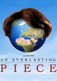 Нескінченна історія постер