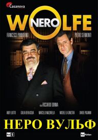 Ніро Вульф постер