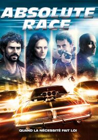 Нітро постер