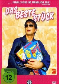 Потрібний розмір постер