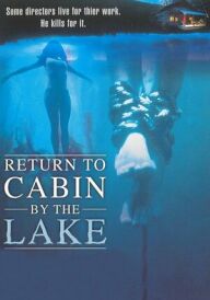 Повернення до озера смерті постер