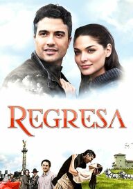 Повертайся постер