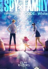 Сім'я шпигуна. Код "Білий" постер