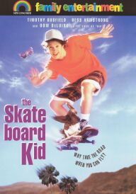 Скейтбордист постер