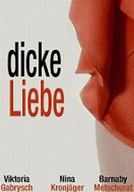 Скільки важить кохання постер