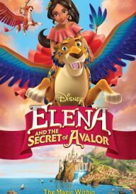 Софія Прекрасна: Елен і Таємниця Авалора постер