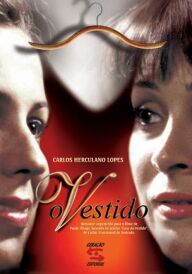 Сукня постер