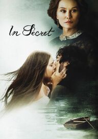 У таємниці постер