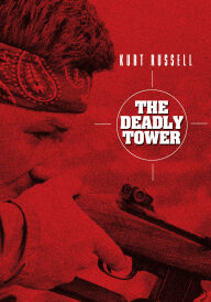 Вежа смерті постер