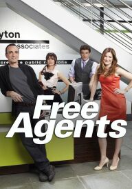 Вільні агенти постер