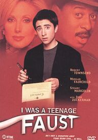 Як я був Фаустом постер