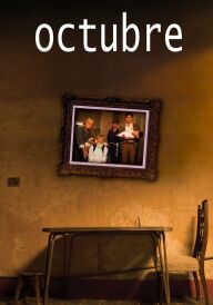 Жовтень постер