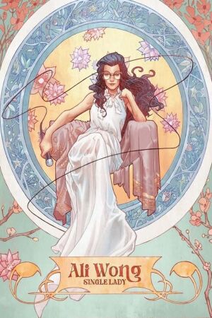 Алі Вонґ: Самотня пані постер