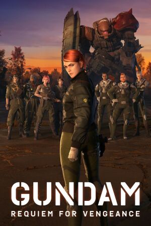 Ґандам: Реквієм за помстою / Гандам: Реквієм за помстою постер