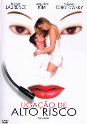 Оператор постер