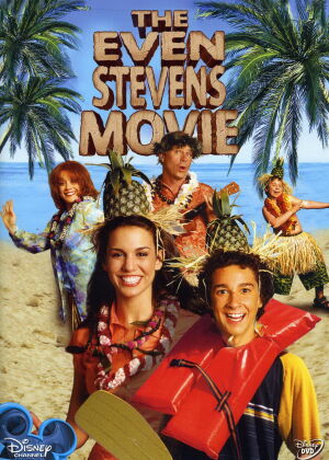 Останній телегерой постер